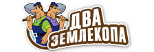 Профессиональные услуги по земляным работам и благоустройству в Тольятти от 3639 руб.