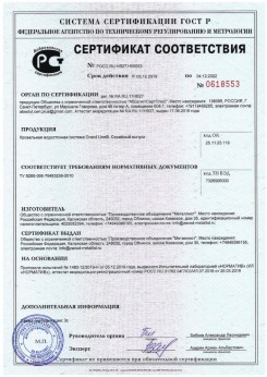 2019.07.09 Тольятти - Щебень из плотных пород для строительных работ, смеси фракций.